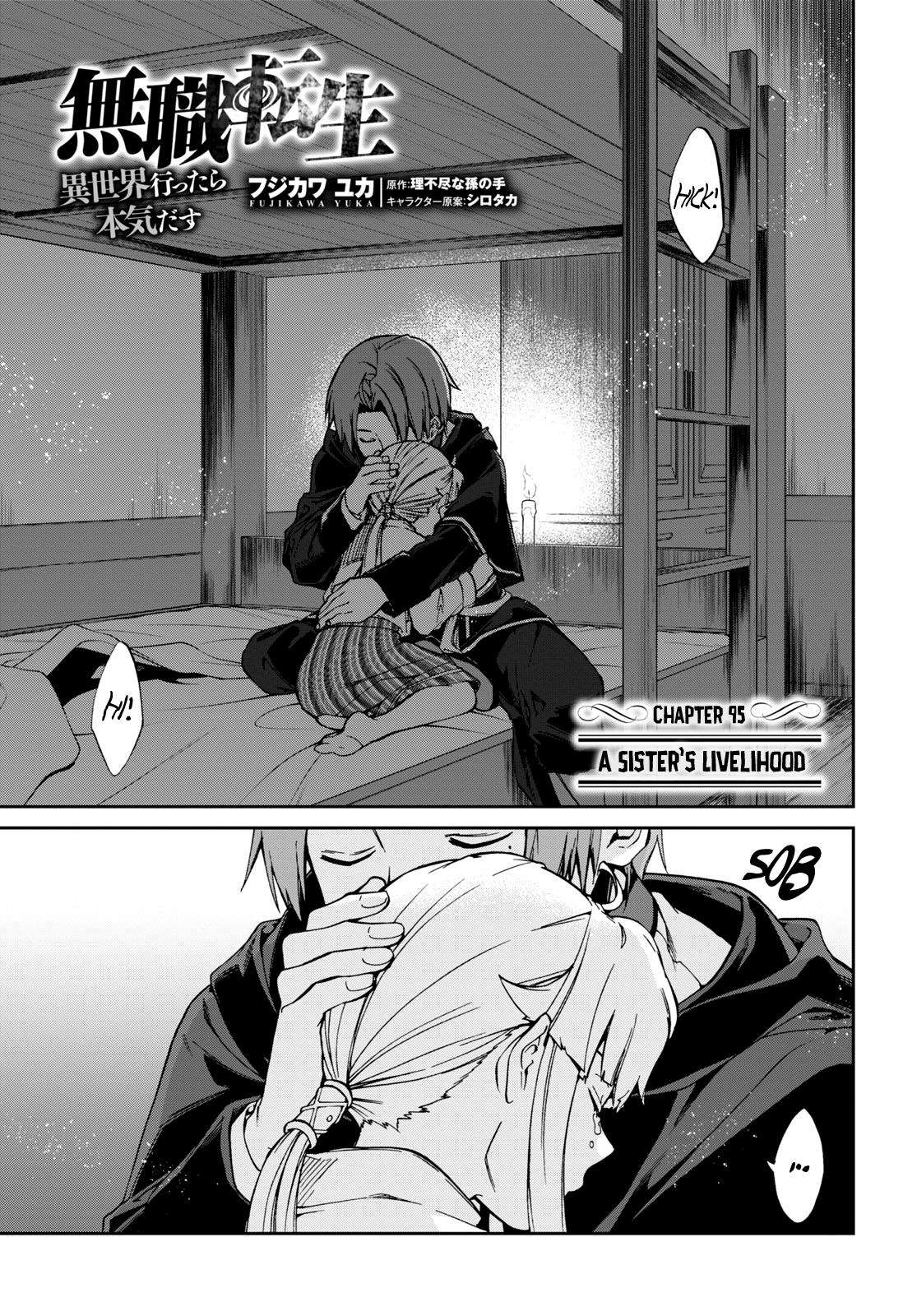 Jobless Reincarnation, Chapter 95 image 02